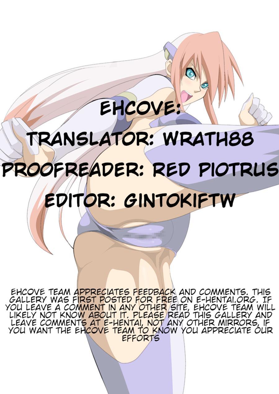 Erocos Chapter 13000 Page 33